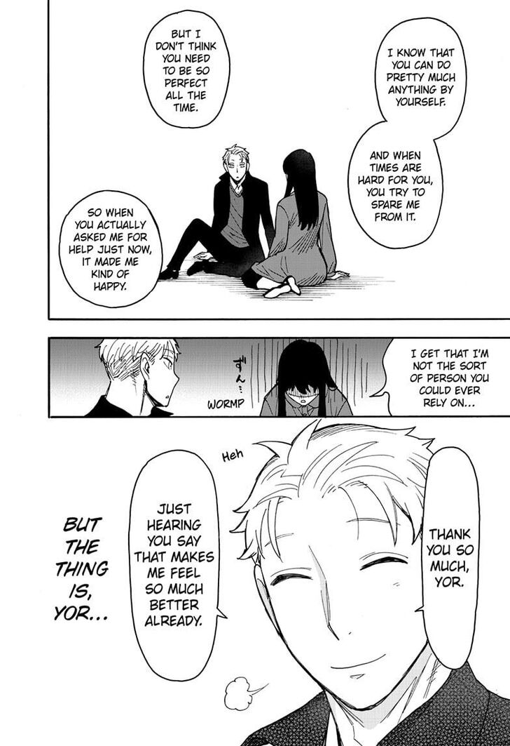Spy x Family, Chapter 86 image 16